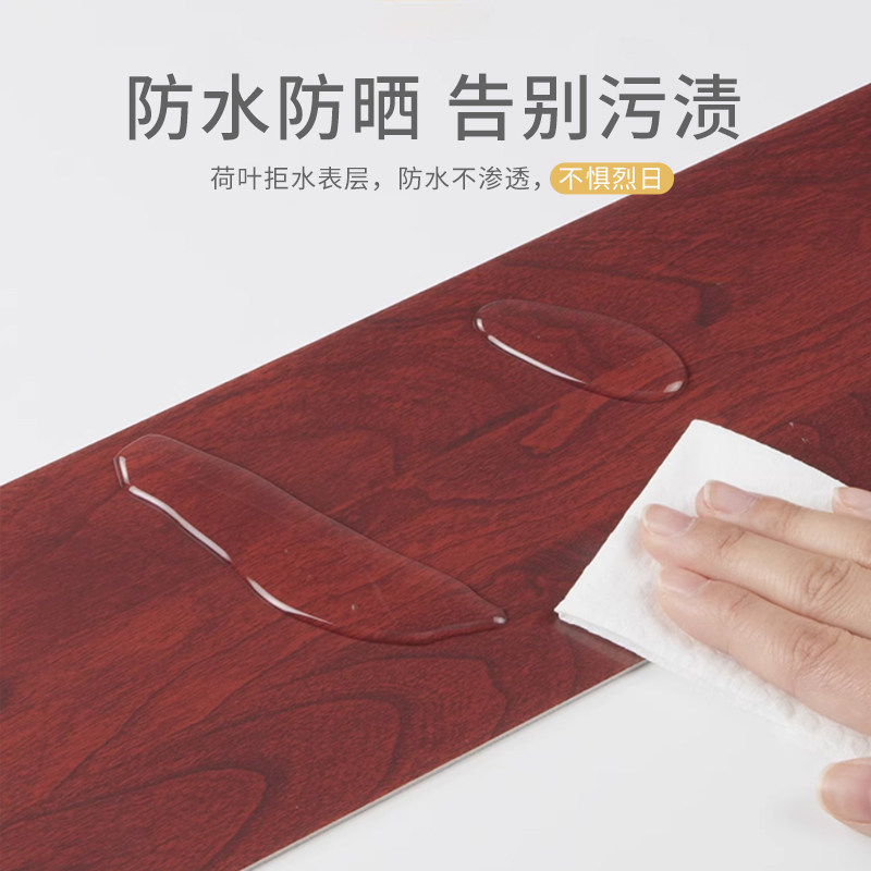 窗台板自粘窗户窗台防水贴纸窗框包边框套装饰遮丑改造门框保护板