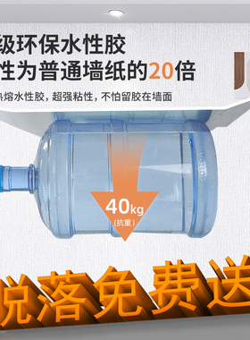 2024新款墙纸自粘防水防潮可擦洗