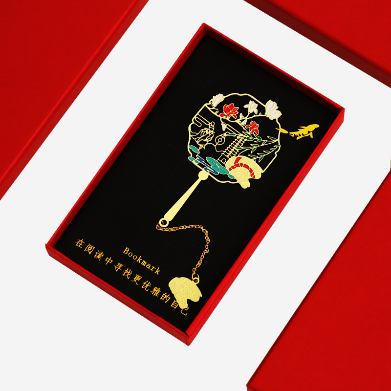 丑牛年大吉书签新年礼物学生流苏精致镂空小清新中国风古典文艺免费刻字定制礼品书小清新企业定制送礼