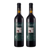 凯仕丽绿洲干型葡萄酒750ml*2瓶 需拍2件；券后19.84元包邮