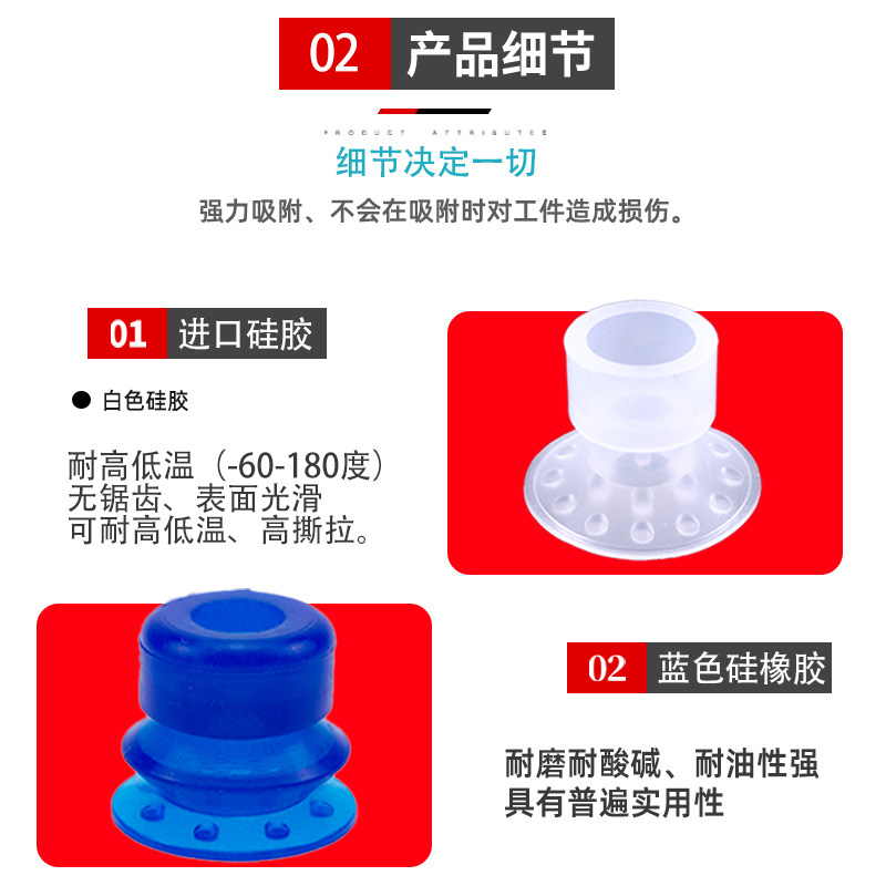 派亚博机械手开袋真空吸盘工业气动配件A20/D20/IS20/25/27款,淘宝优惠券,粉丝福利购,淘宝优惠卷