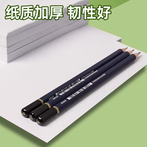 白色正方形卡纸荷兰白卡纸方形硬卡纸油画棒专用纸30x30美术专用20乘20厘米15x15绘画画纸彩色硬卡纸牛皮卡纸 - 图0