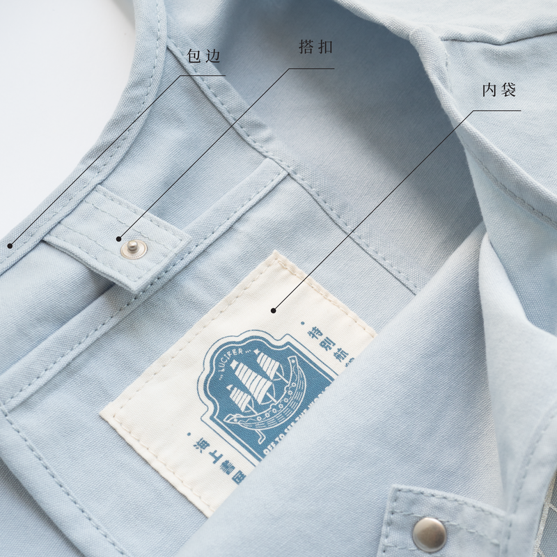 大书袋·海上书展｜背心包购物袋｜260g纯棉水洗帆布内袋搭扣通勤学生上课大容量｜礼物周边纪念品｜上海译文出版社七海制造局,淘宝优惠券,粉丝福利购,淘宝优惠卷