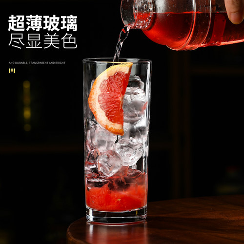 酒吧高颜值鸡尾酒杯玻璃杯果汁杯莫吉托杯海波杯长岛冰茶杯调酒杯 - 图1