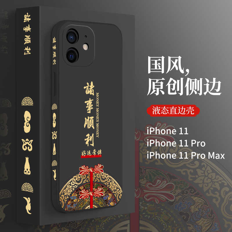 考試順利 新人首單立減十元 21年10月 淘寶海外