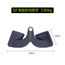 Handle Llever Divine Instrumental Rowing High-position bodybuilding with low pull to grip and back body training handle backer