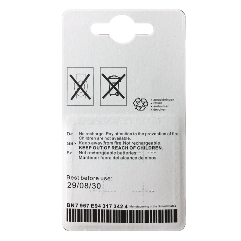 适用凯迪拉克xt4钥匙电池汽车遥控纽扣电子凯迪拉克xt4原装厂专用,淘宝优惠券,粉丝福利购,淘宝优惠卷