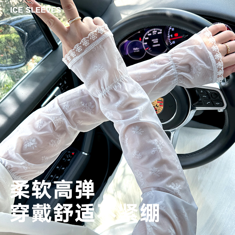 商品详情图片