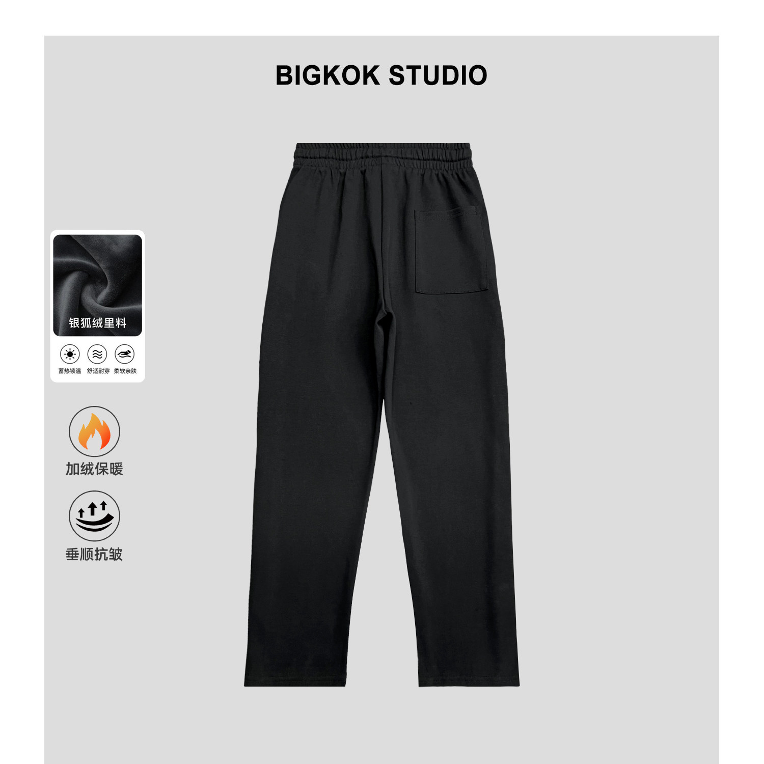 海与浪 冬季加绒威尔棉长裤加厚运动亲肤直筒裤男士裤子休闲男裤,淘宝优惠券,粉丝福利购,淘宝优惠卷