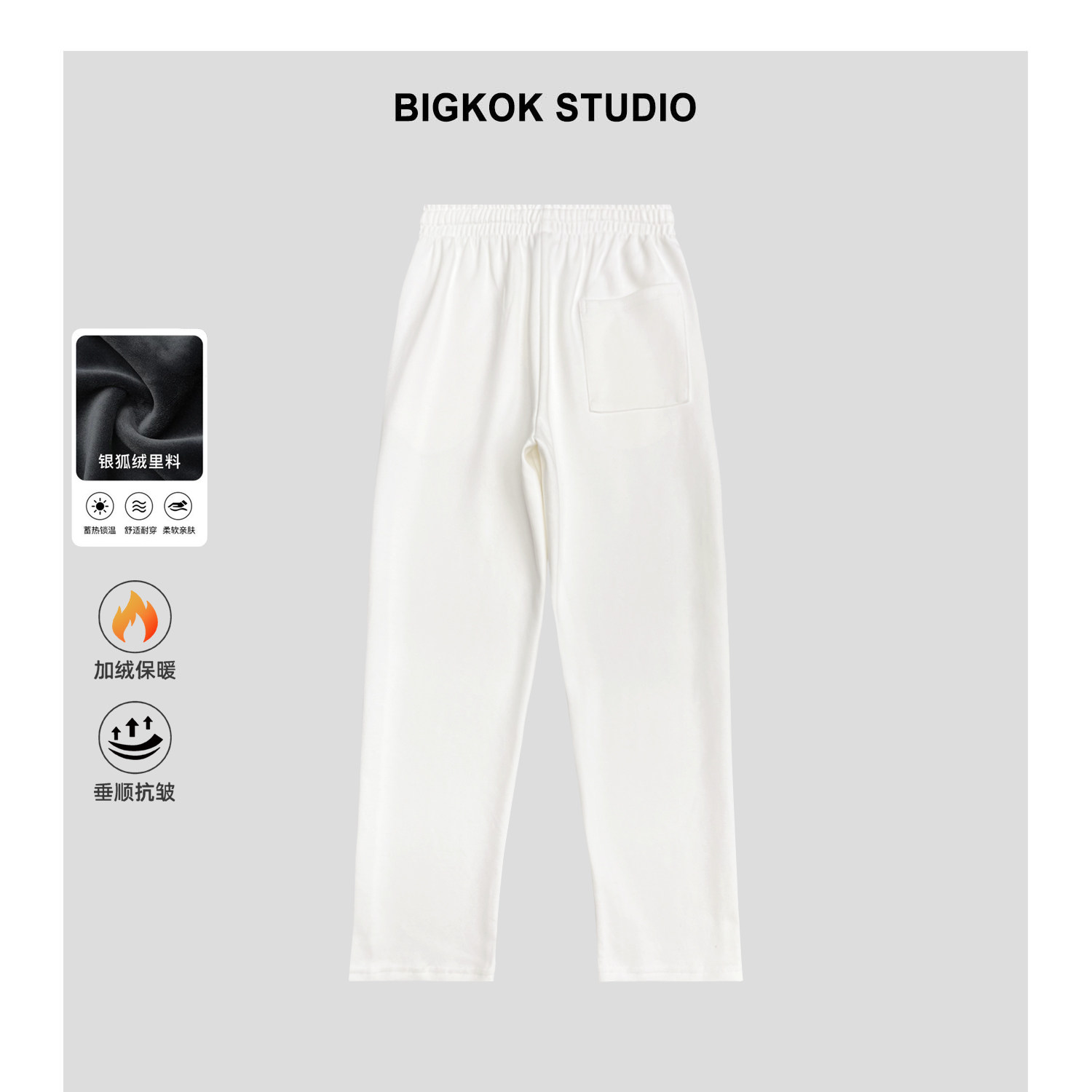 海与浪 冬季加绒威尔棉长裤加厚运动亲肤直筒裤男士裤子休闲男裤,淘宝优惠券,粉丝福利购,淘宝优惠卷