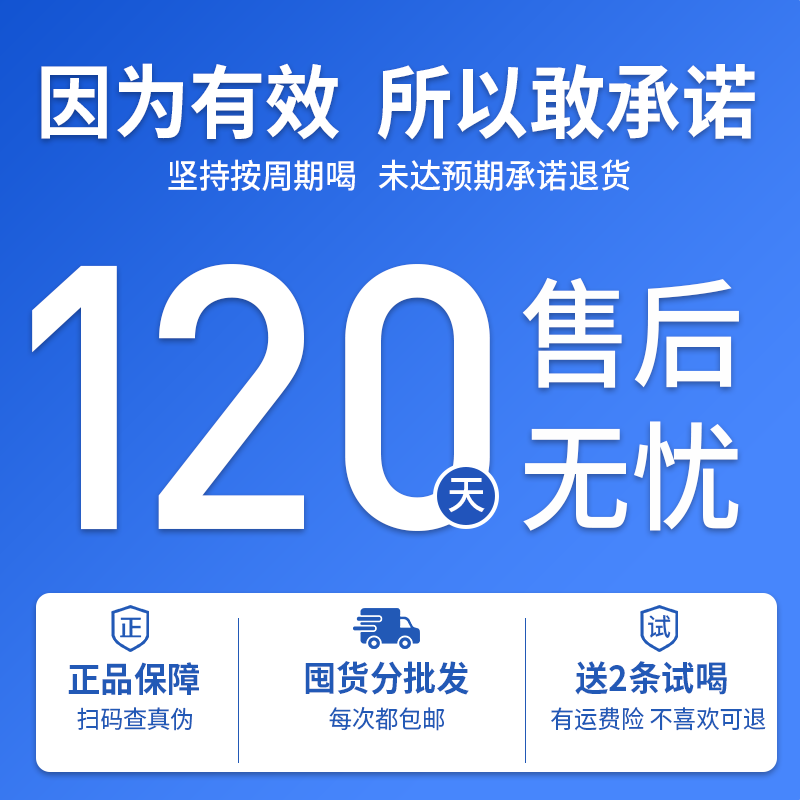 御宝牛脾肽儿童成长羊奶粉调高钙理脾胃助力高个子正品官方旗舰店