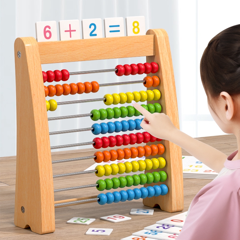 儿童算数学计算架教具神器加减法盘蒙氏幼儿园启蒙小学生算术训练 - 图0