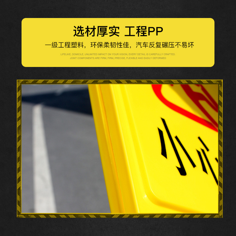 小心地滑警示牌电梯检修指示牌正在检修立牌标志牌塑料a字牌防滑告示牌人字牌维修危险请勿泊车提示牌标识牌 - 图1