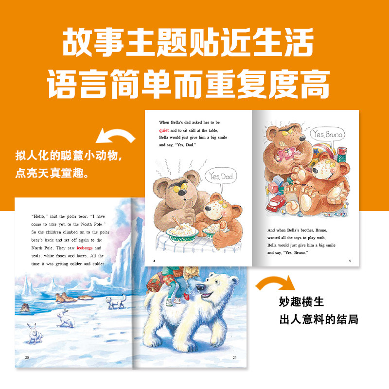 【点读版】培生儿童英语分级阅读level5小学三五六年级阅读英语绘本原版英文有声带音频教材8-9-10-12岁少儿阅读口语自然拼读书籍