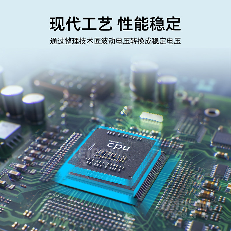 雷熔直流24V电源适配器2A/3A/5A圆口接口工业实验室用充电保护,淘宝优惠券,粉丝福利购,淘宝优惠卷