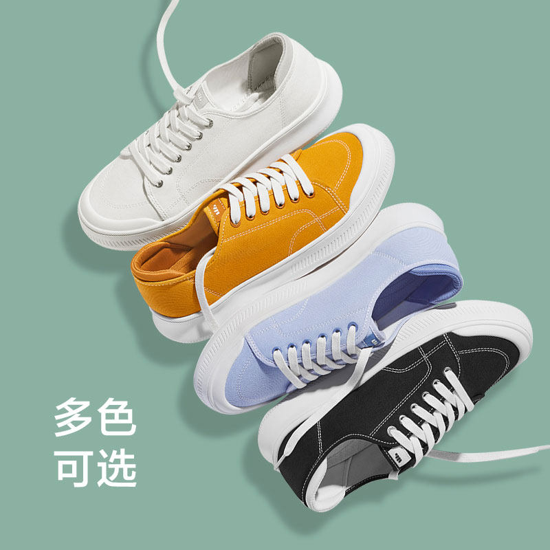 蕉下帆布鞋女厚底云朵小白鞋2022新款焦下旗舰店秋冬女款加绒鞋子_虎窝淘