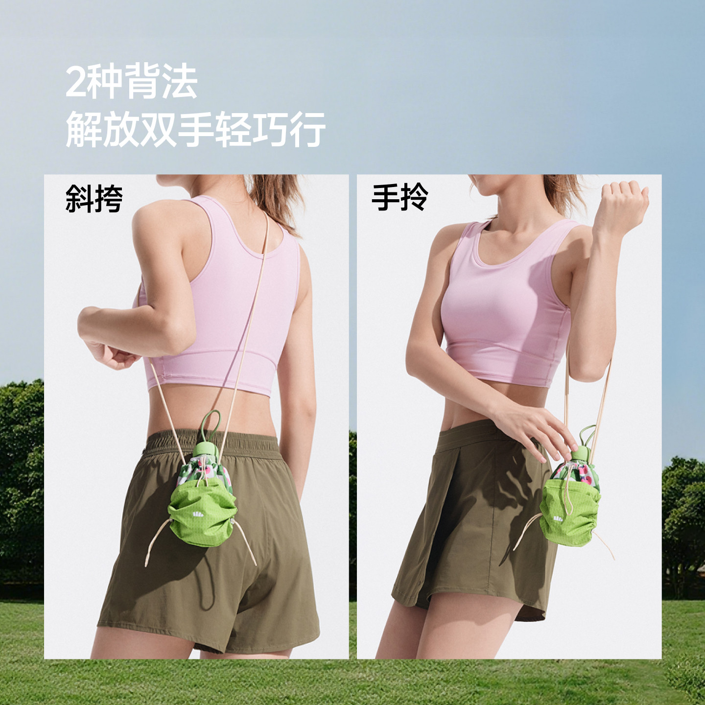 图 5