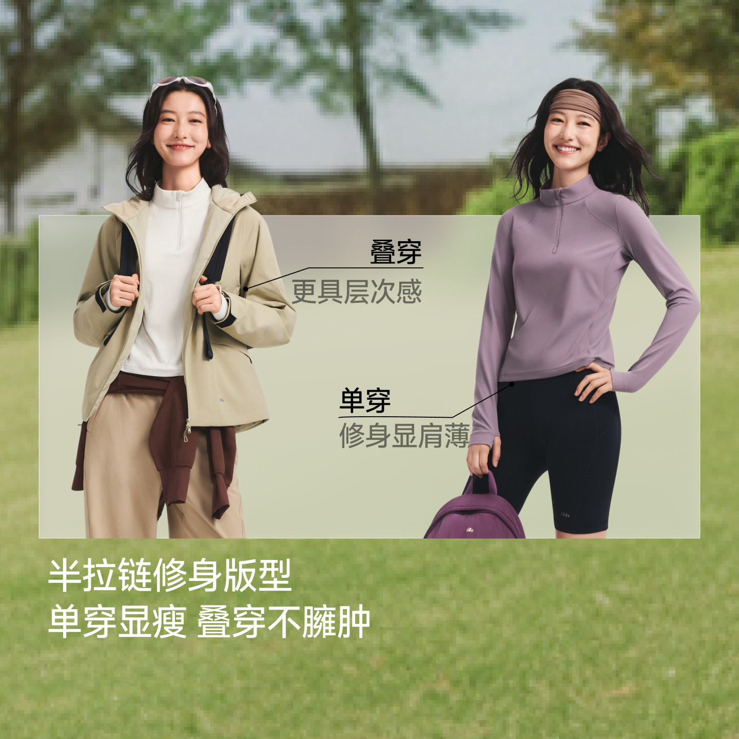 图 4