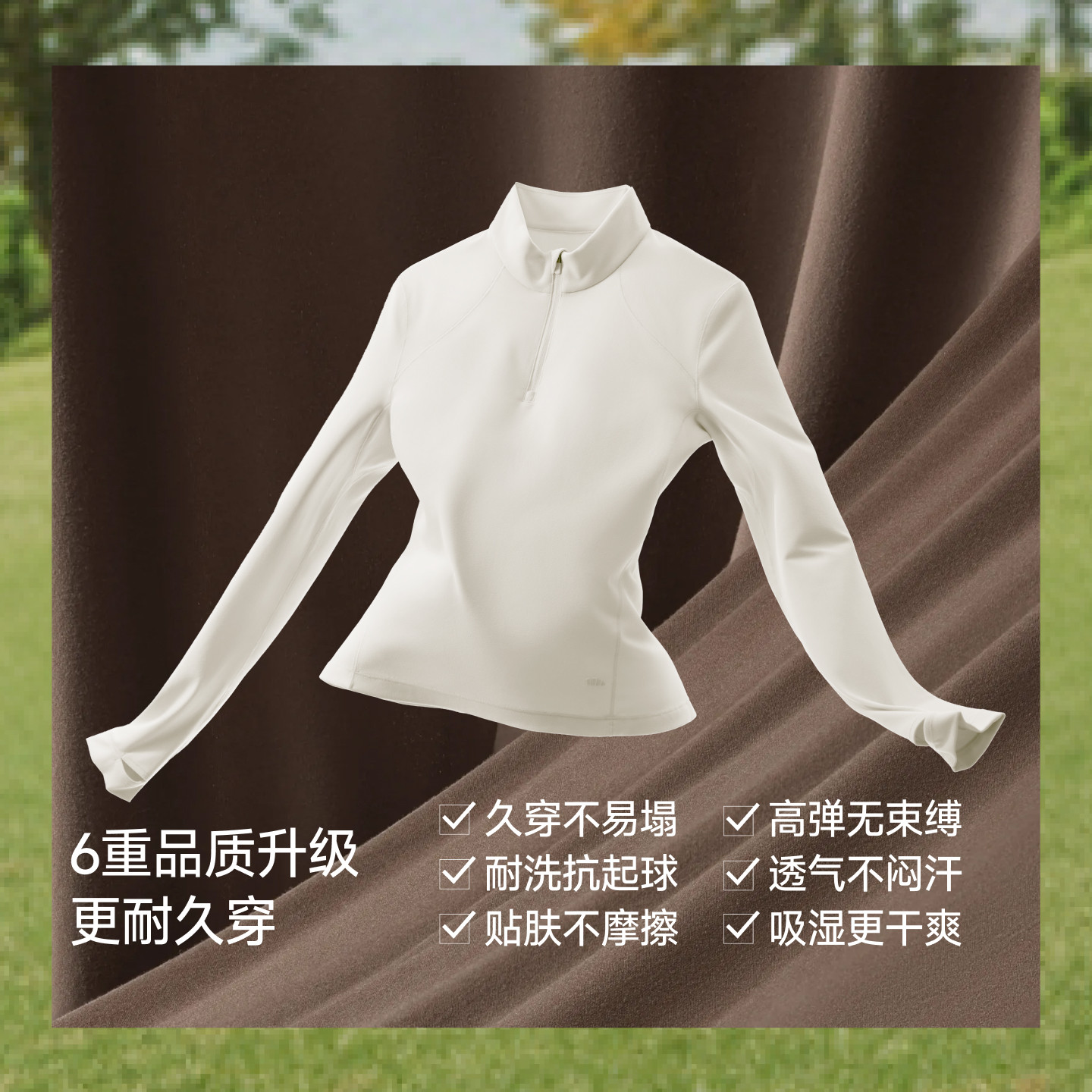 图 3