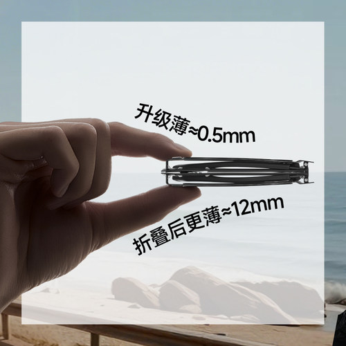 蕉下卡片折叠墨镜小方框女超薄户外防晒防紫外线太阳眼镜惠灵顿框 - 图3