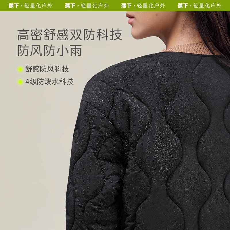 蕉下棉衣棉服女2023新款冬季外套高级感超好看气绒服短款轻薄内胆