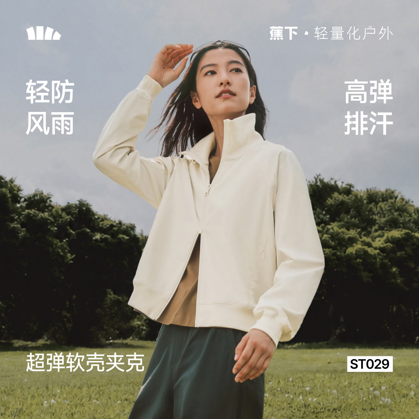 图 2