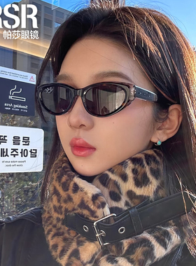 帕莎豹纹猫眼墨镜2025新款高级感