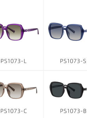 PRSR帕莎2026新款蝶形太阳眼镜女时尚大牌防紫外线高级感大框墨镜