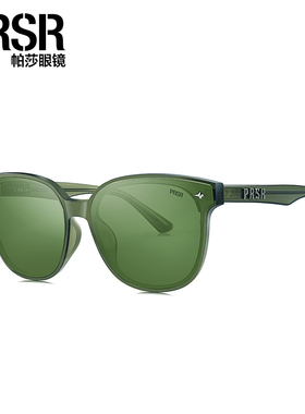 帕莎圆框百搭2024年新款痞帅墨镜