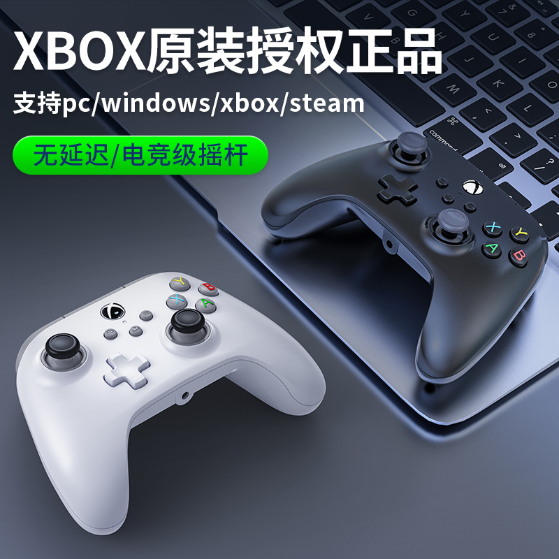 微软官授原装PowerA xbox游戏手柄有线手柄pc steam电脑xbox series精英游戏手柄糖豆人nba2K22实况fifa原神-图2