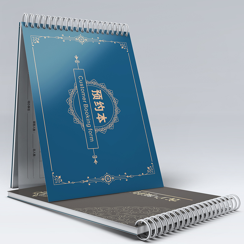 客户预约表记录本预约时间通讯录A4线圈美甲美睫美容院电话会员档案本子加厚理发店通用顾客预约登记本子