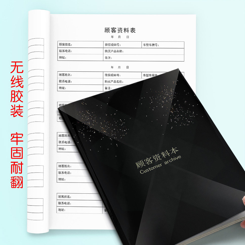 图 5