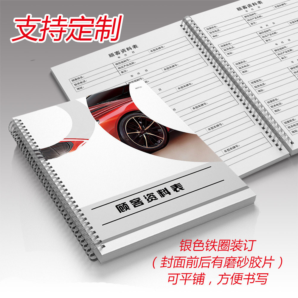图 4