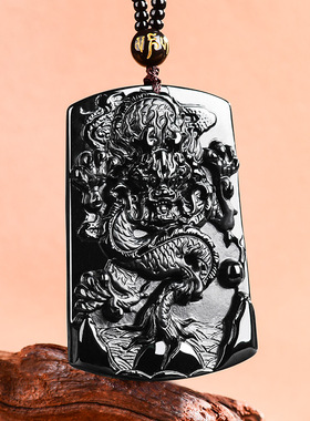 天然a货翡翠墨翠霸气龙王龙牌玉石吊坠生肖龙冰种挂件男女款项链