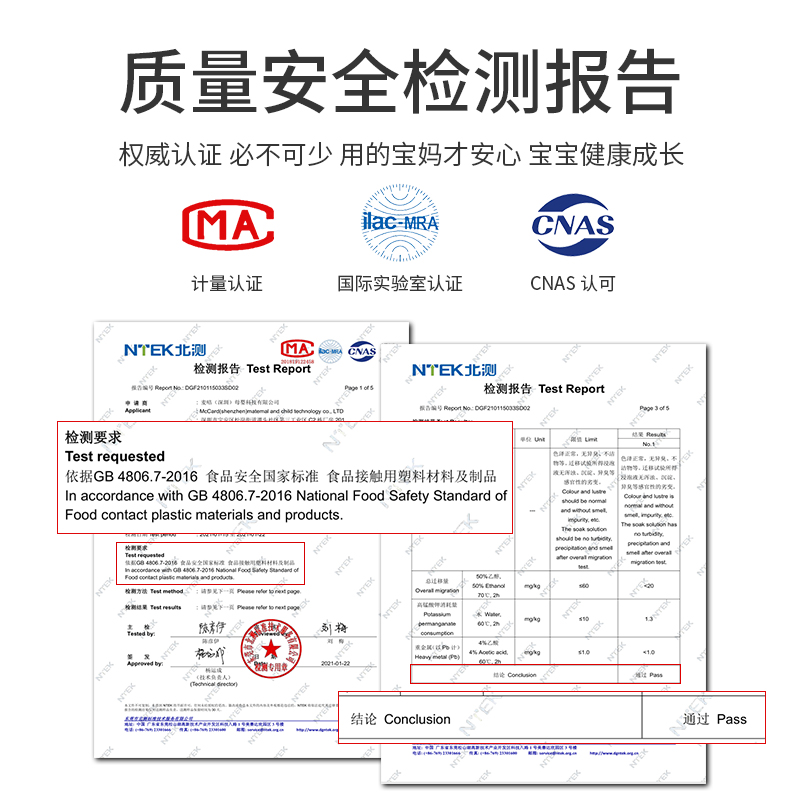 奶瓶ppsu耐摔品牌1岁宝宝防胀气宽口径鸭嘴 吸管杯旗舰店2岁以上