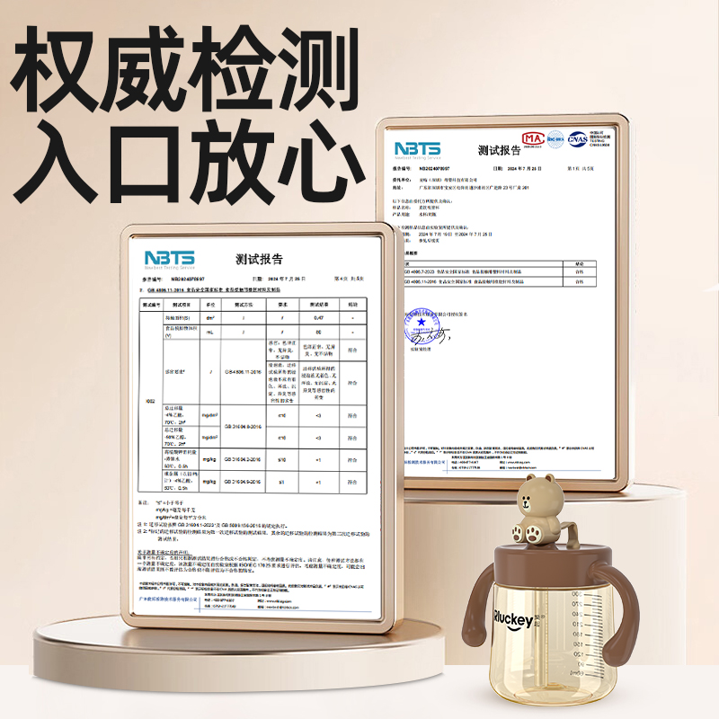 儿童牛奶杯1-2-3岁以上水杯吸管杯宝宝奶瓶直饮杯喝奶专用杯防摔