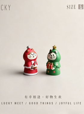 YLUCKY圣诞树猫咪树脂桌面摆件