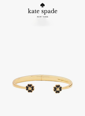 katespade四叶花手镯