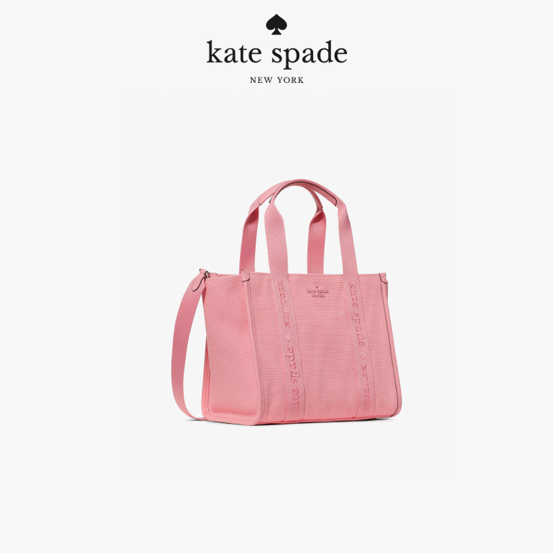 【2026新款】kate spade ksKIP帆布小号托特,淘宝优惠券,粉丝福利购,淘宝优惠卷