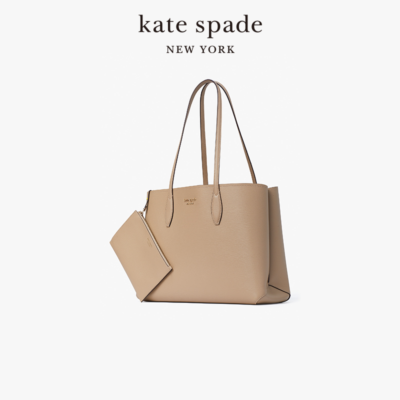 kate spade ks all day 大号手提单肩托特包时尚轻奢通勤女包