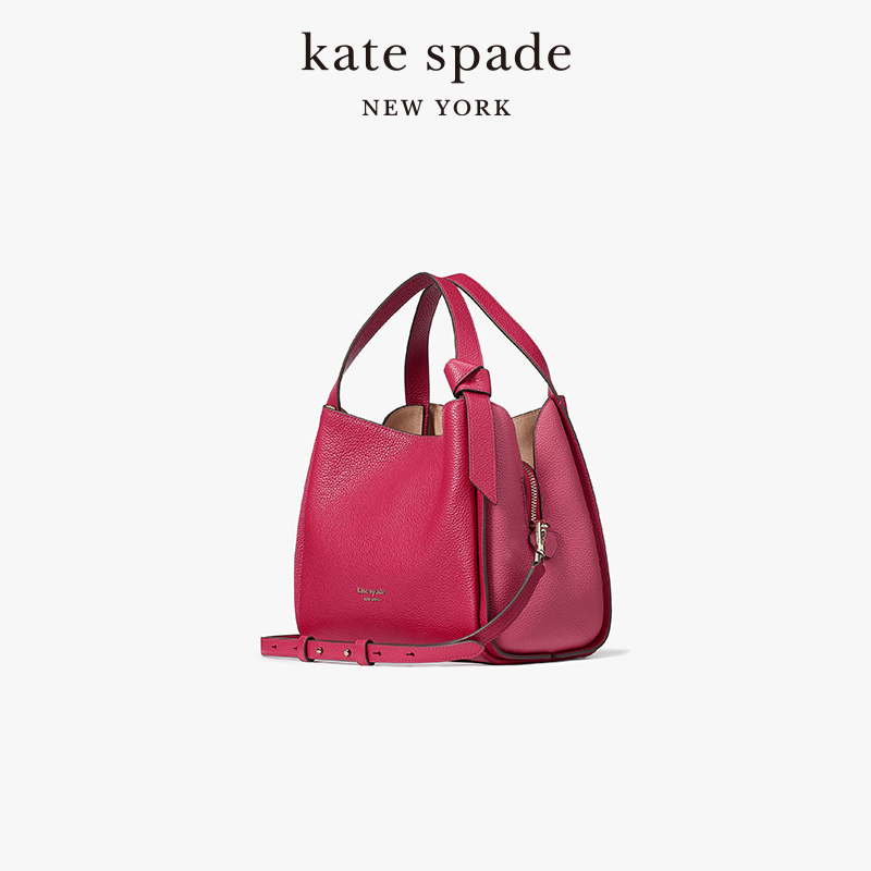 kate spade ks knott 中号斜挎包单肩包手提包通勤出游女 - 图3