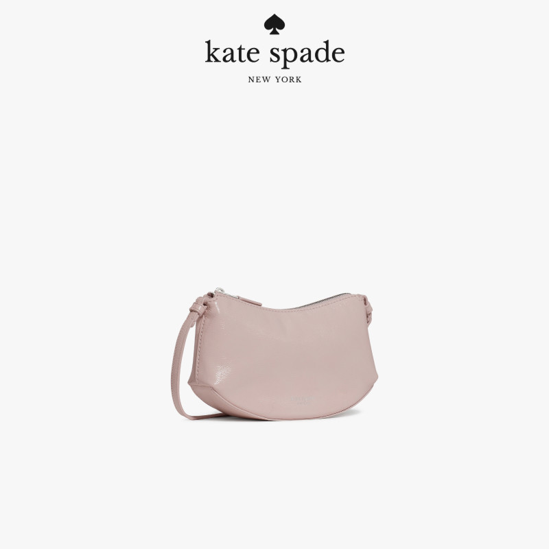【2026新款】kate spade ksLOOP 褶皱漆皮斜挎包,淘宝优惠券,粉丝福利购,淘宝优惠卷
