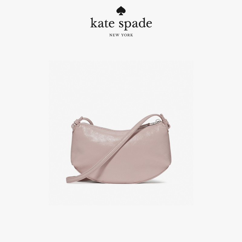 【2026新款】kate spade ksLOOP 褶皱漆皮斜挎包,淘宝优惠券,粉丝福利购,淘宝优惠卷