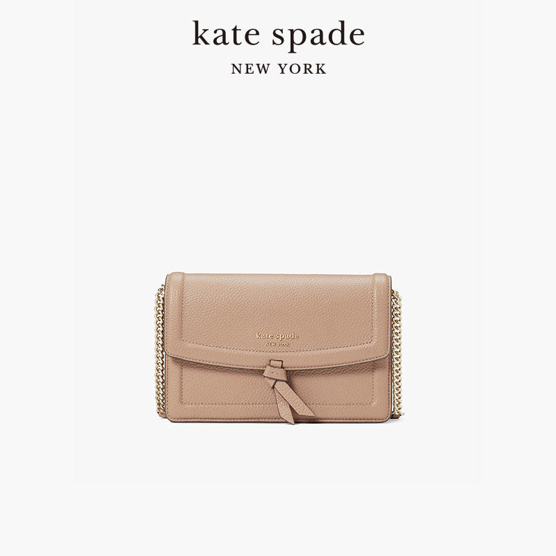 kate spade ks knott 链条斜挎包小号精致时尚轻奢通勤质感女