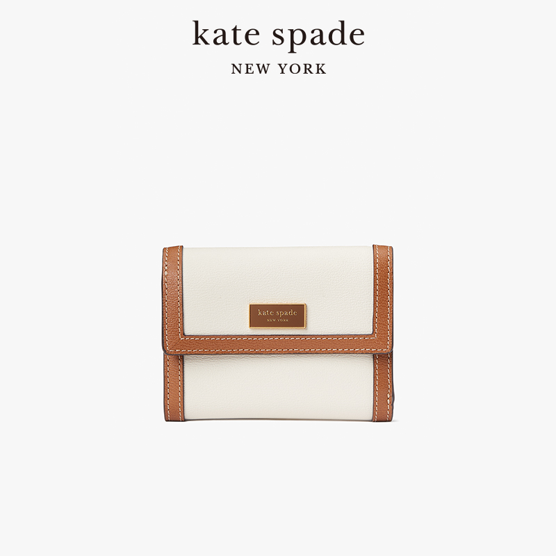 kate spade ks katy 拼色翻盖双折钱包时尚简约小巧精致质感女