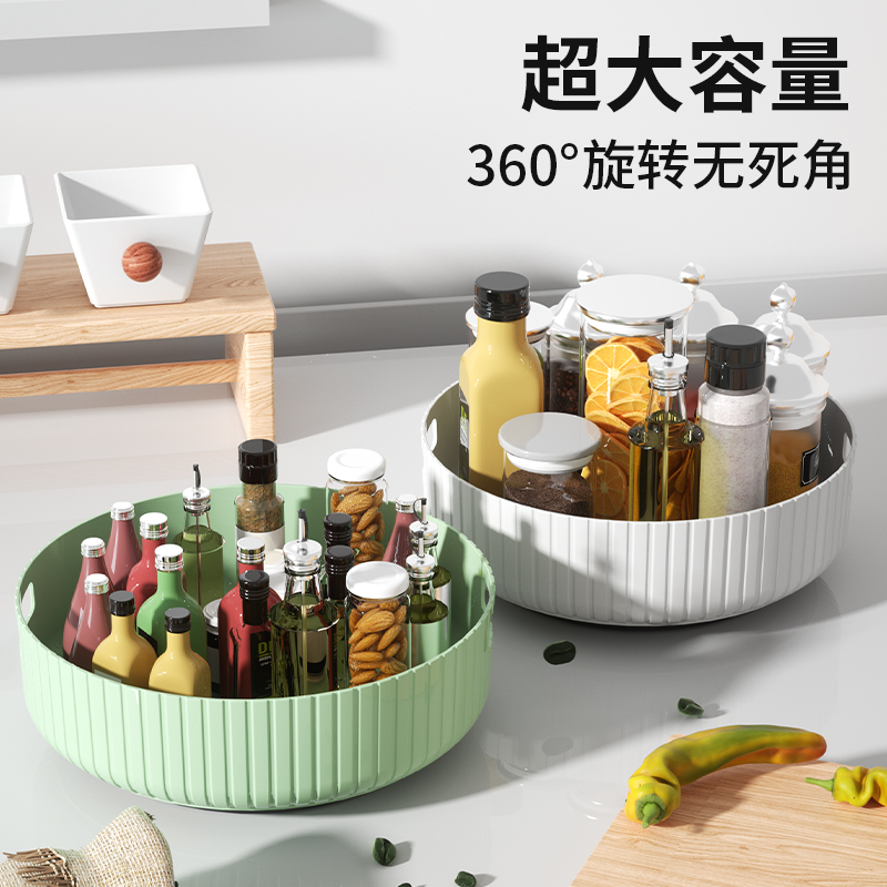 厨房可旋转调料置物架调料置物架调味品橱柜专用收纳-第4张图片-提都小院