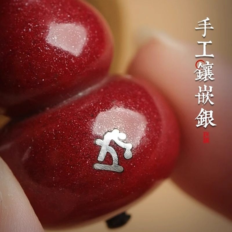 朱砂葫芦五帝钱挂饰本命年礼物平安男女士汽车钥匙扣护身符挂件,淘宝优惠券,粉丝福利购,淘宝优惠卷