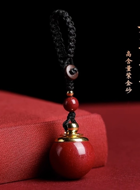 普陀山朱砂葫芦吊坠空心瓶子装