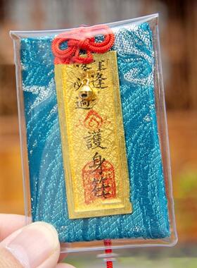 普陀山文昌结手绳中考礼物学生