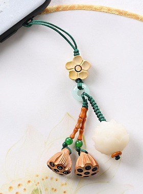 普陀山菩提根莲花汽车钥匙扣挂件